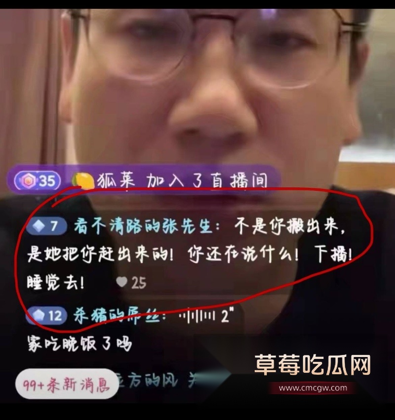 骏良 10 骏良 10
