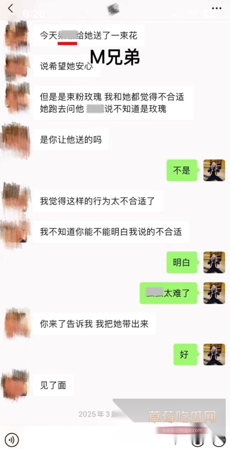 骏良 15 骏良 15