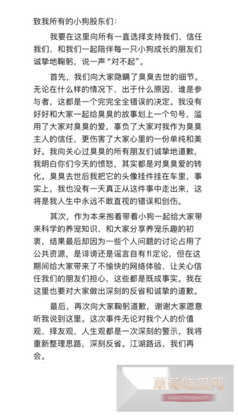 骏良 22 骏良 22