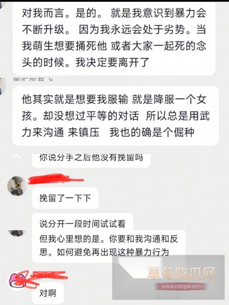 骏良 24 骏良 24