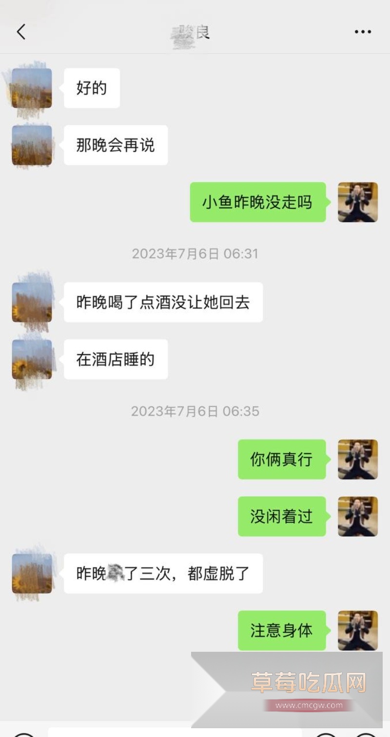 骏良 30 骏良 30