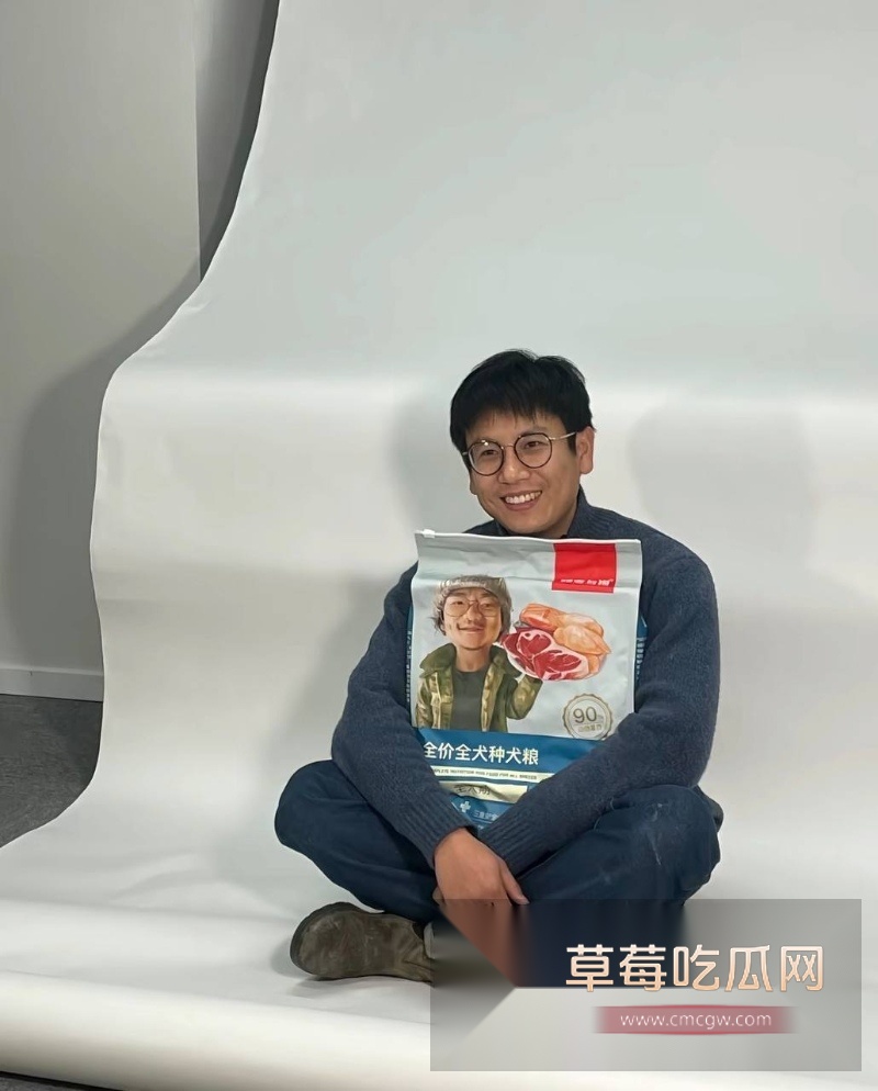骏良 33 骏良 33