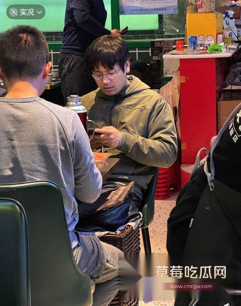 骏良 45 骏良 45