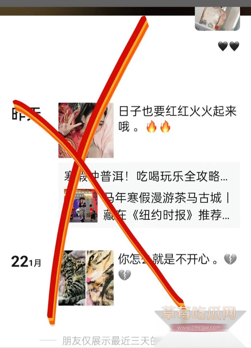 醉格拉斯·冲6 醉格拉斯·冲6