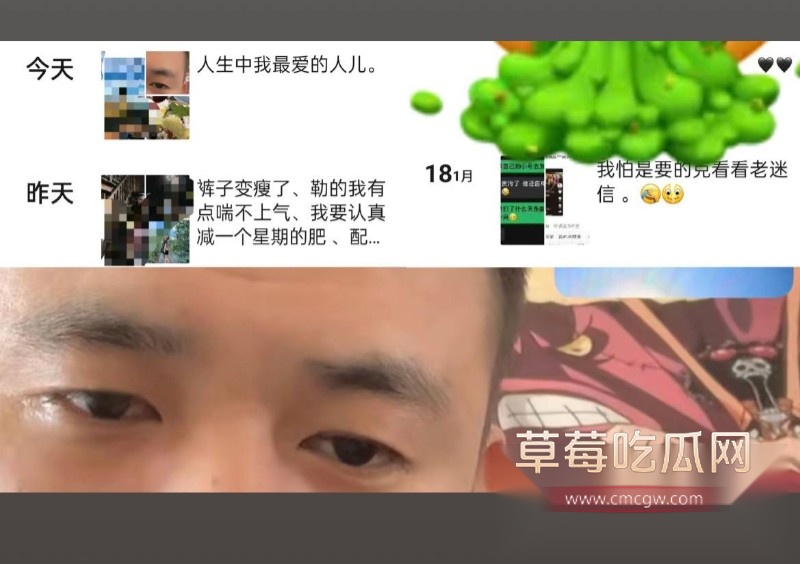 醉格拉斯·冲8 醉格拉斯·冲8