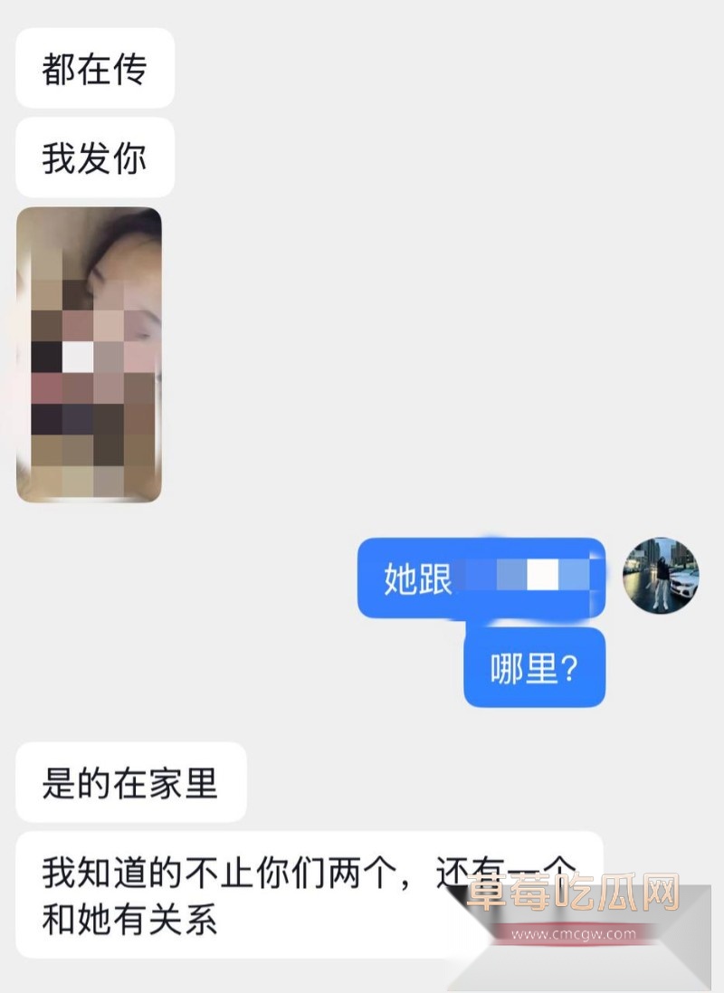 醉格拉斯·冲13 醉格拉斯·冲13