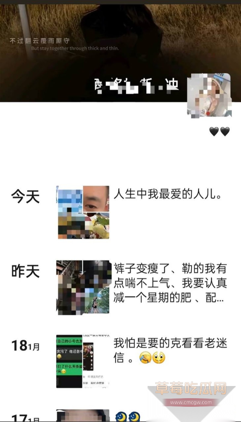 醉格拉斯·冲16 醉格拉斯·冲16