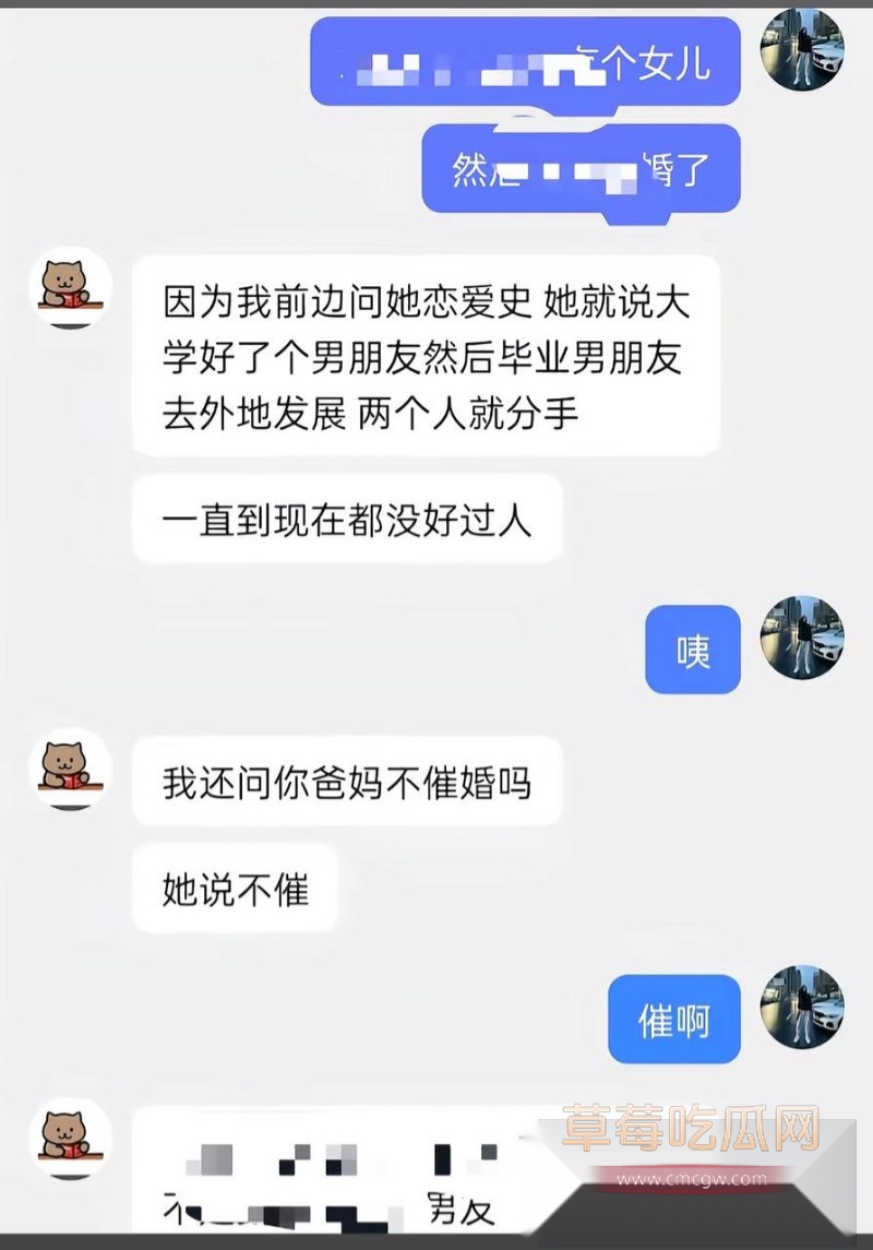 醉格拉斯·冲22 醉格拉斯·冲22