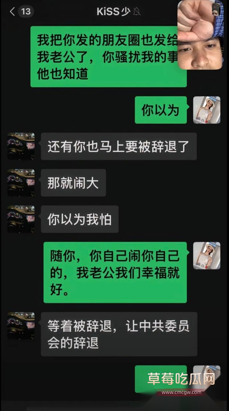 醉格拉斯·冲40 醉格拉斯·冲40