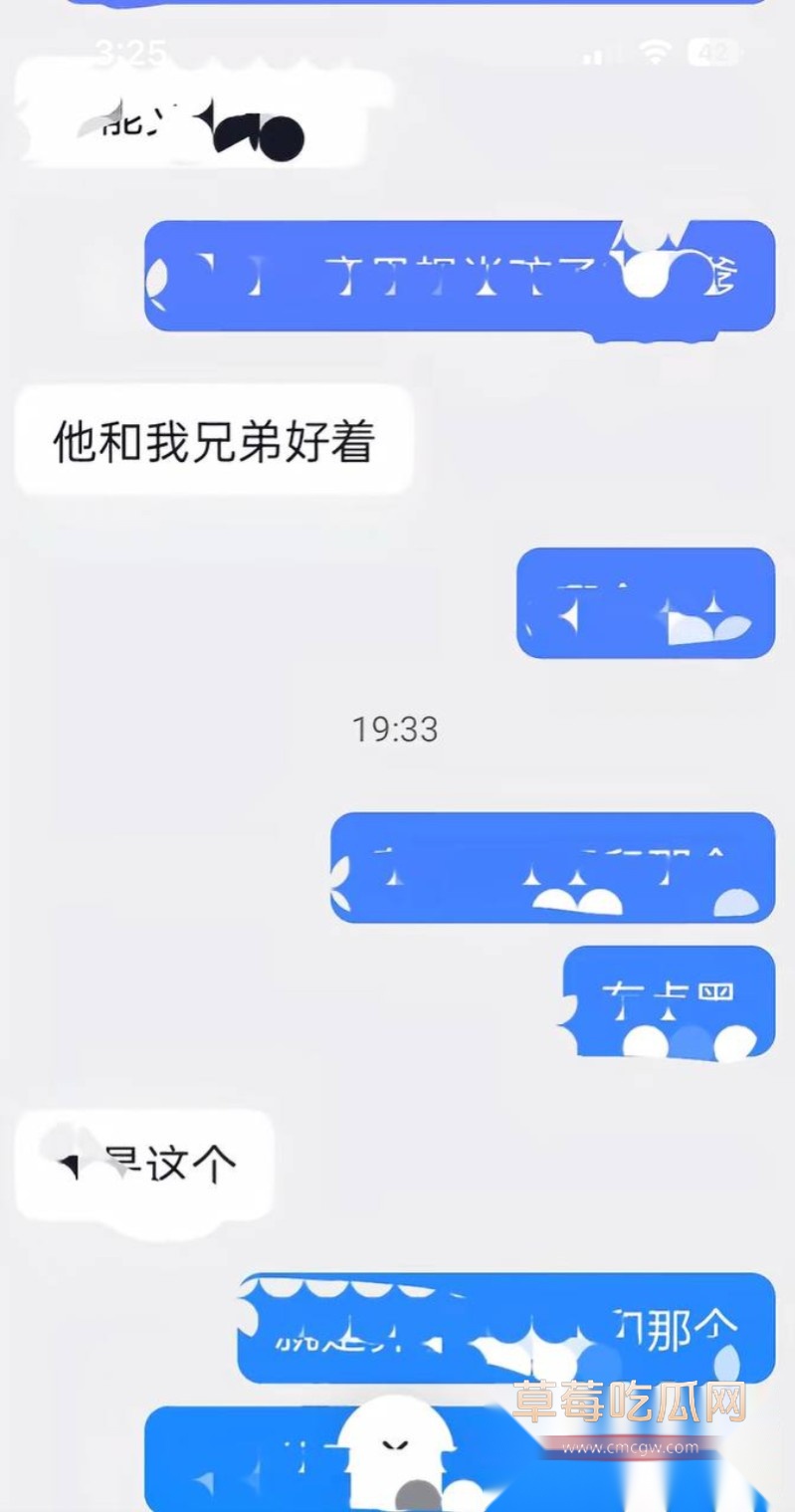 醉格拉斯·冲47 醉格拉斯·冲47