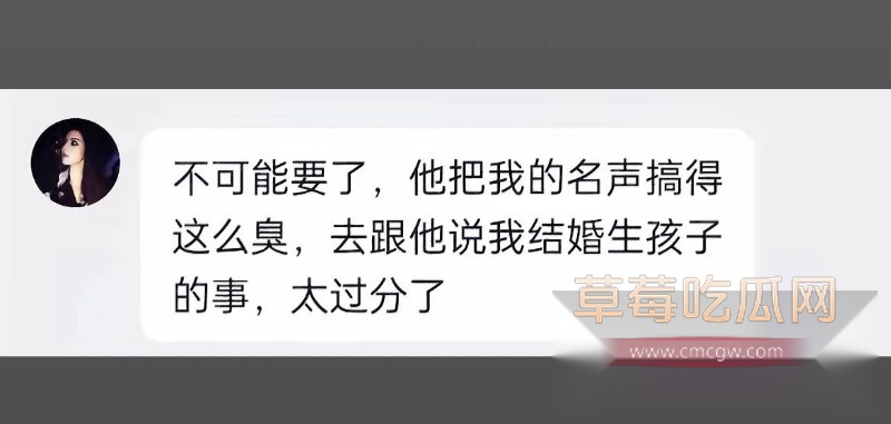 醉格拉斯·冲48 醉格拉斯·冲48