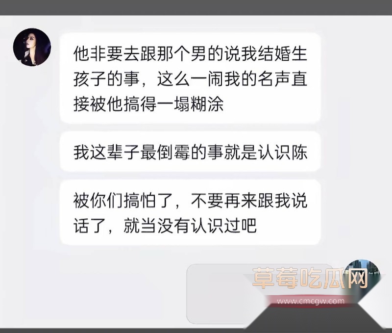 醉格拉斯·冲49 醉格拉斯·冲49