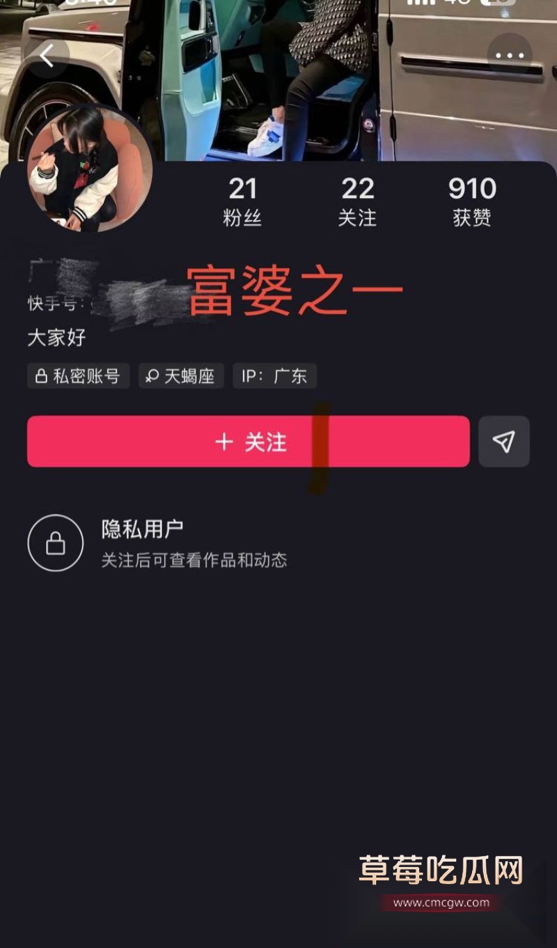 牌晓亮相关照片以及主页4 牌晓亮相关照片以及主页4