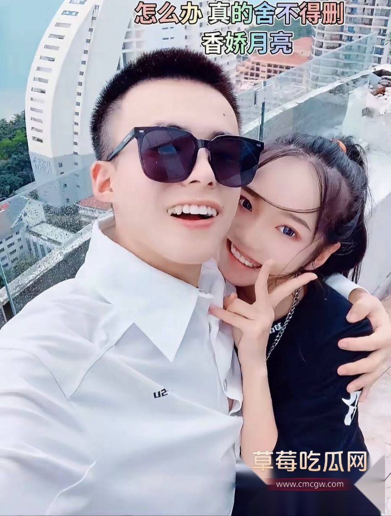 牌晓亮相关照片以及主页8 牌晓亮相关照片以及主页8
