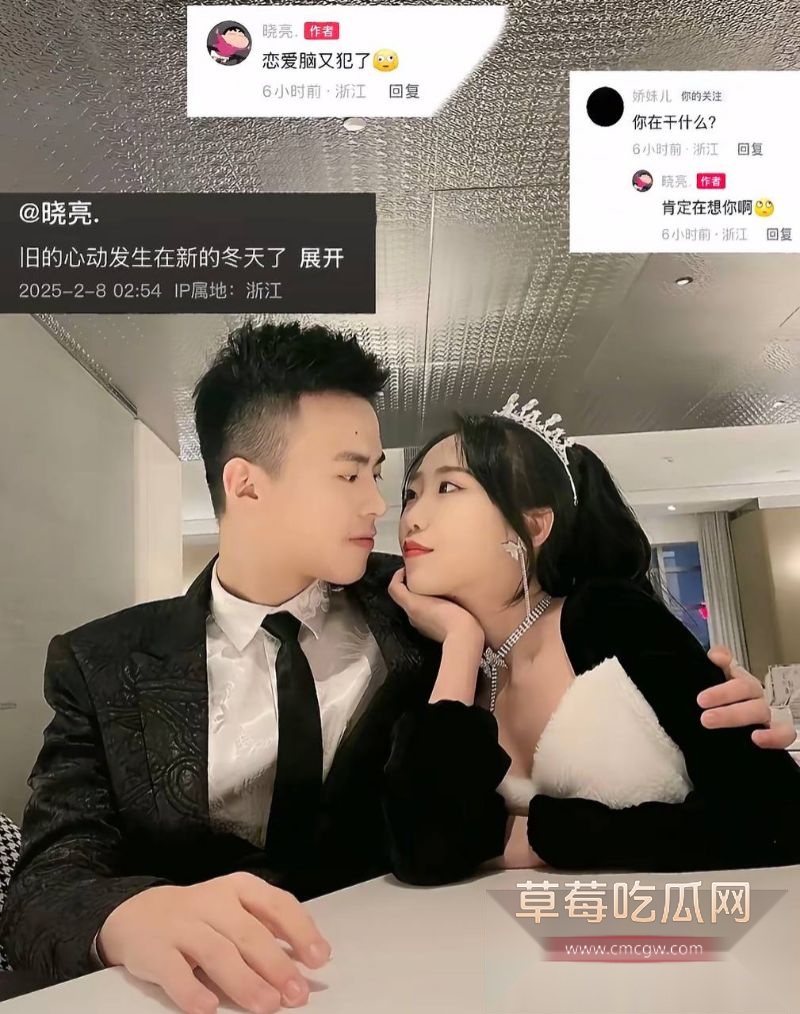 牌晓亮相关照片以及主页10 牌晓亮相关照片以及主页10
