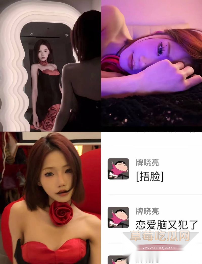 牌晓亮相关照片以及主页19 牌晓亮相关照片以及主页19