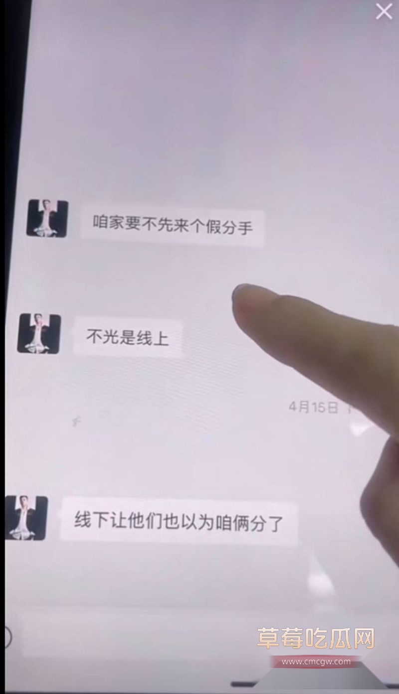 牌晓亮相关的聊天记录2 牌晓亮相关的聊天记录2