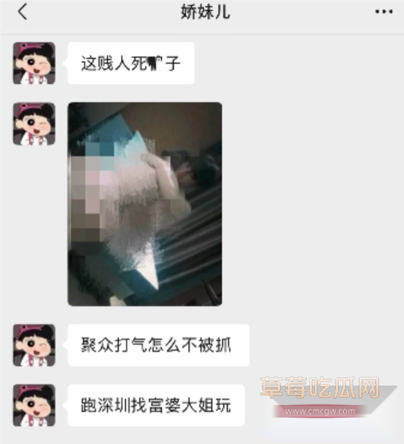 牌晓亮相关的聊天记录6 牌晓亮相关的聊天记录6