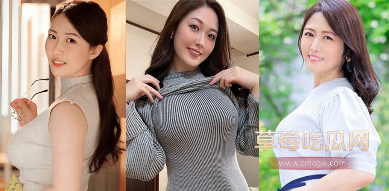 日本高颜女优 叶山小百合.jpg 日本高颜女优 叶山小百合.jpg
