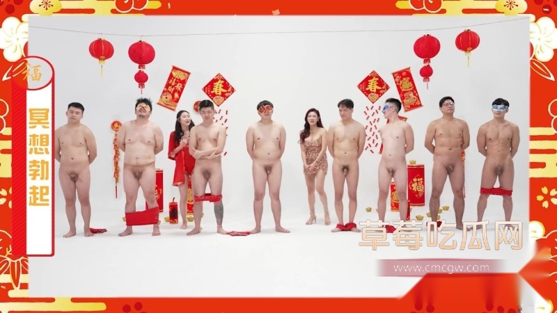 辣妹 3 辣妹 3