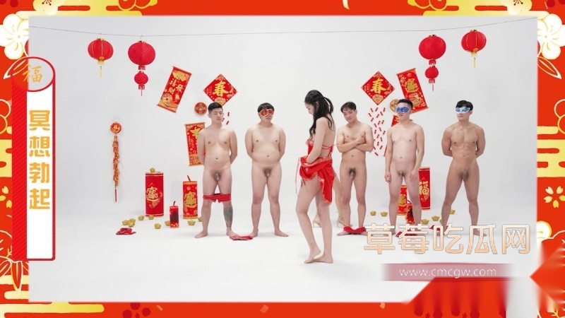辣妹 4 辣妹 4
