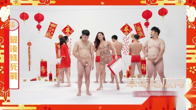 辣妹 6 辣妹 6