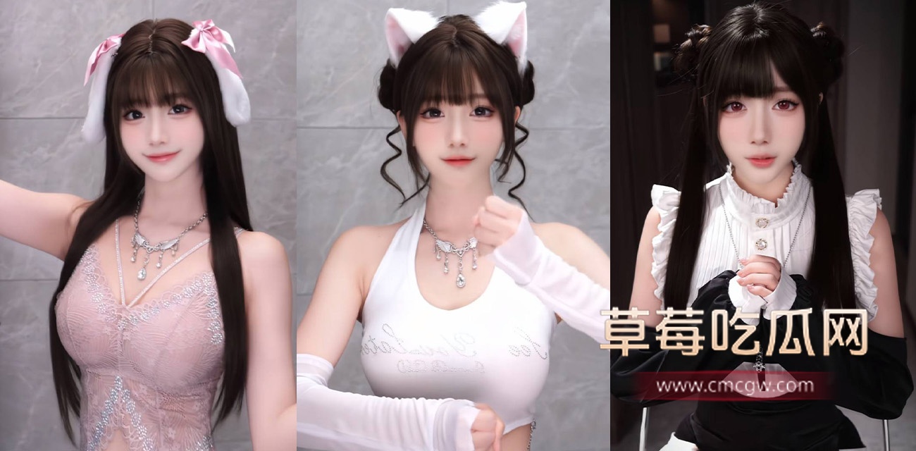 奶瑶妹妹 .jpg 奶瑶妹妹 .jpg