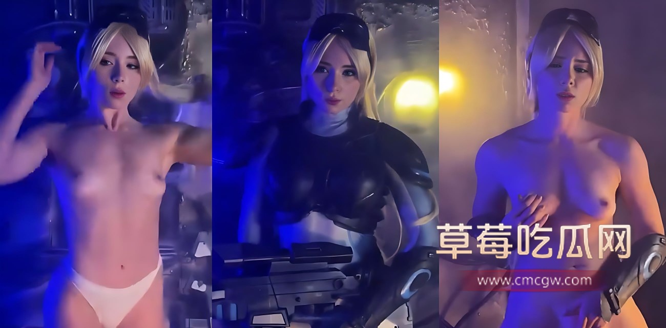 欧美女神sweetiefox上演《星际争霸》.jpg 欧美女神sweetiefox上演《星际争霸》.jpg