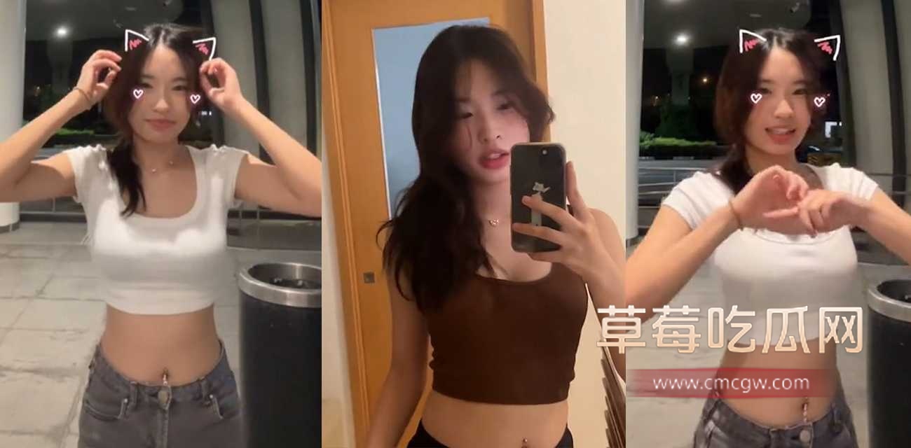 抖音国际版极品高颜值小网美.jpg 抖音国际版极品高颜值小网美.jpg