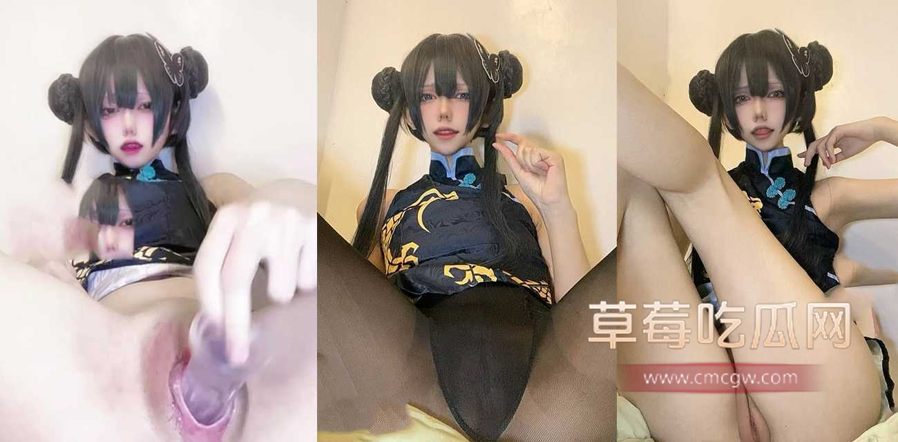 知名福利姬第五人格cos私拍流出.jpg 知名福利姬第五人格cos私拍流出.jpg