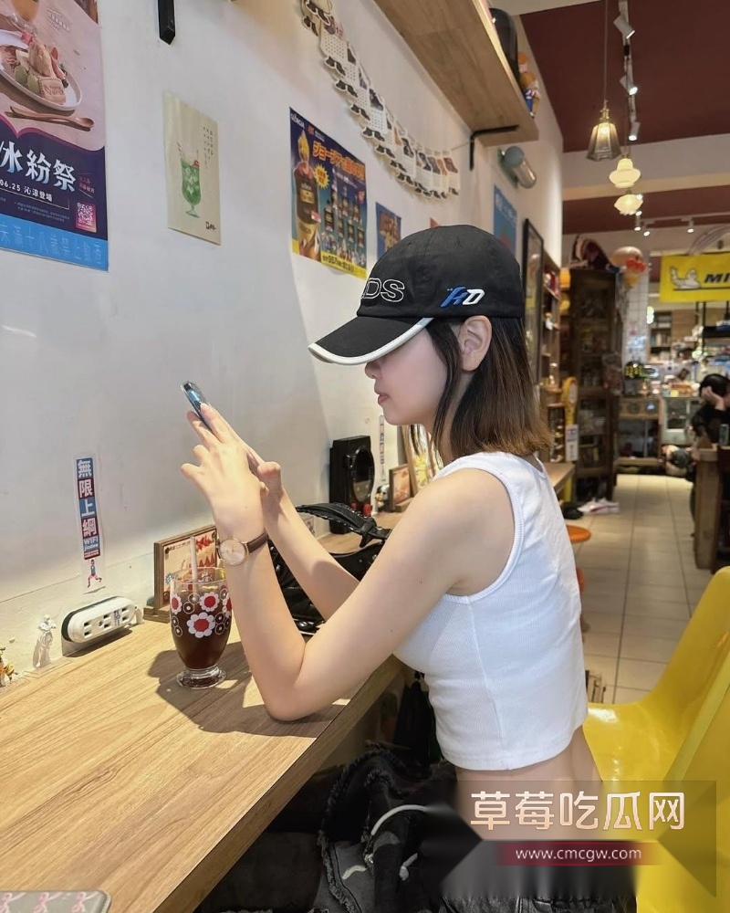 小网美 16 小网美 16