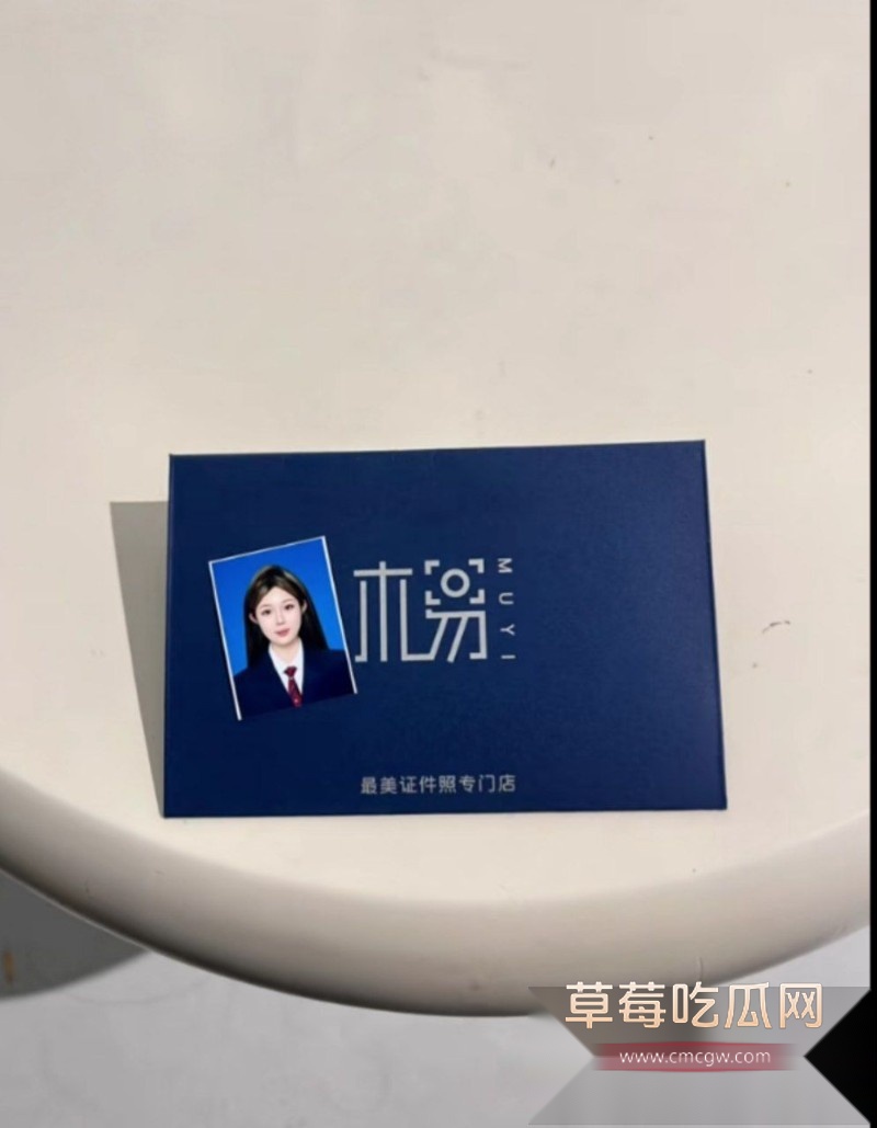 菏泽铁路学校倪梓萱3 菏泽铁路学校倪梓萱3