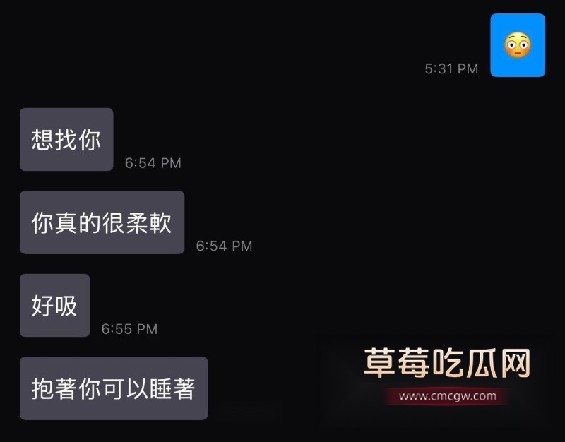 学生妹 1 学生妹 1