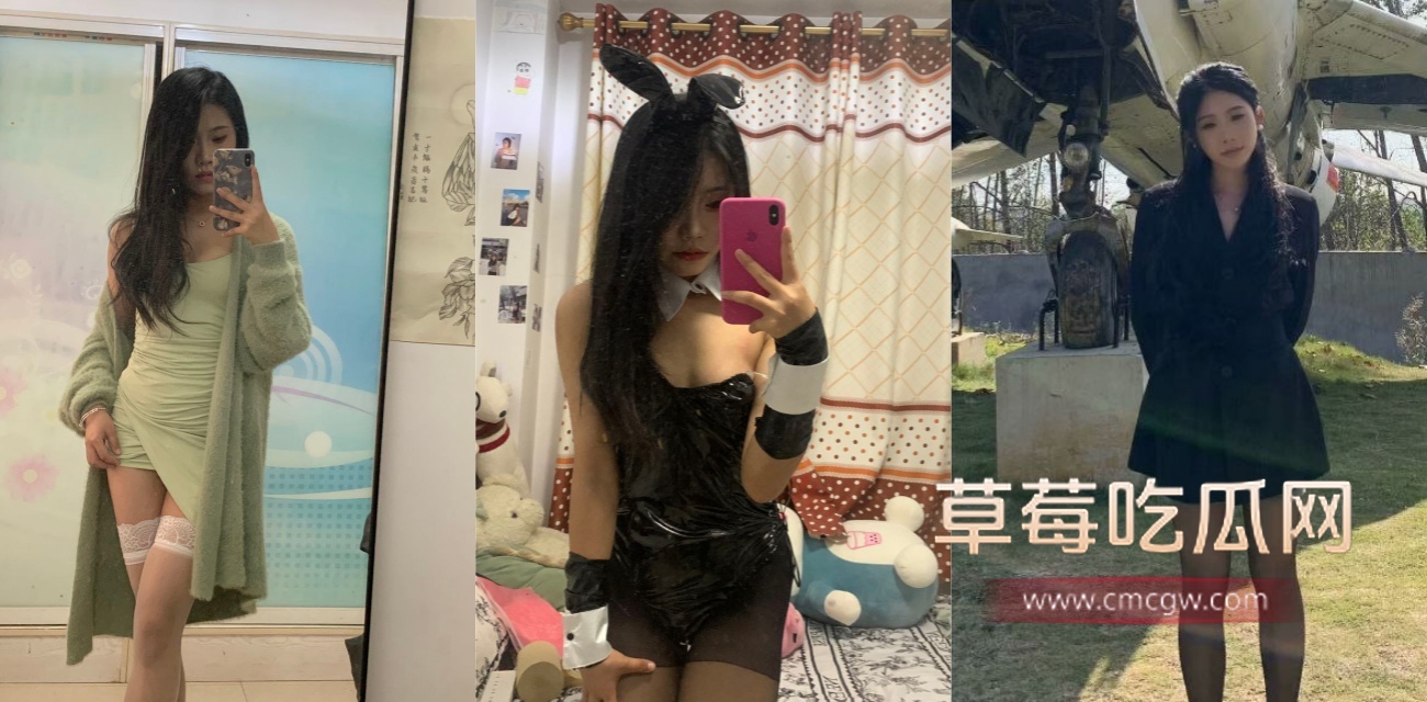 厦门字母圈稀缺爆料.jpg 厦门字母圈稀缺爆料.jpg
