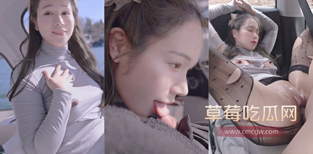 樱花妹Naomiiichannel.jpg 樱花妹Naomiiichannel.jpg