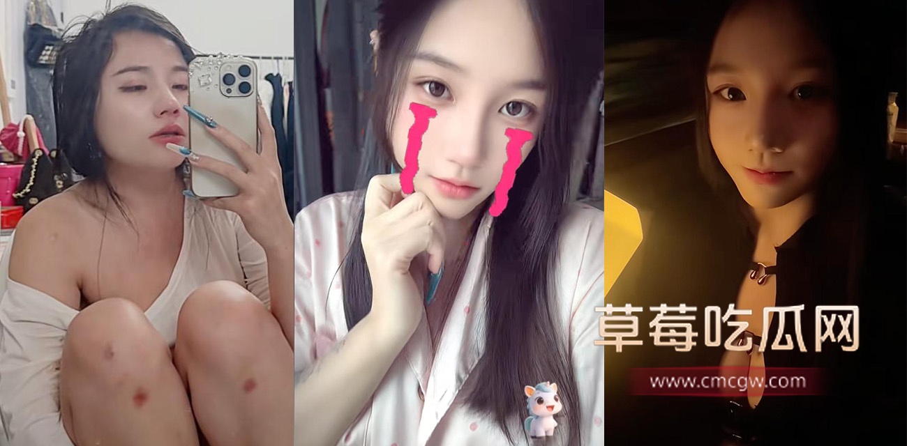 抖音网红 花花呀.jpg 抖音网红 花花呀.jpg