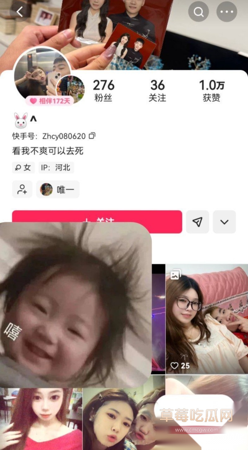 赵韩慧玉1 赵韩慧玉1