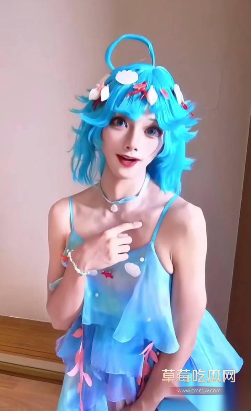 男娘 4