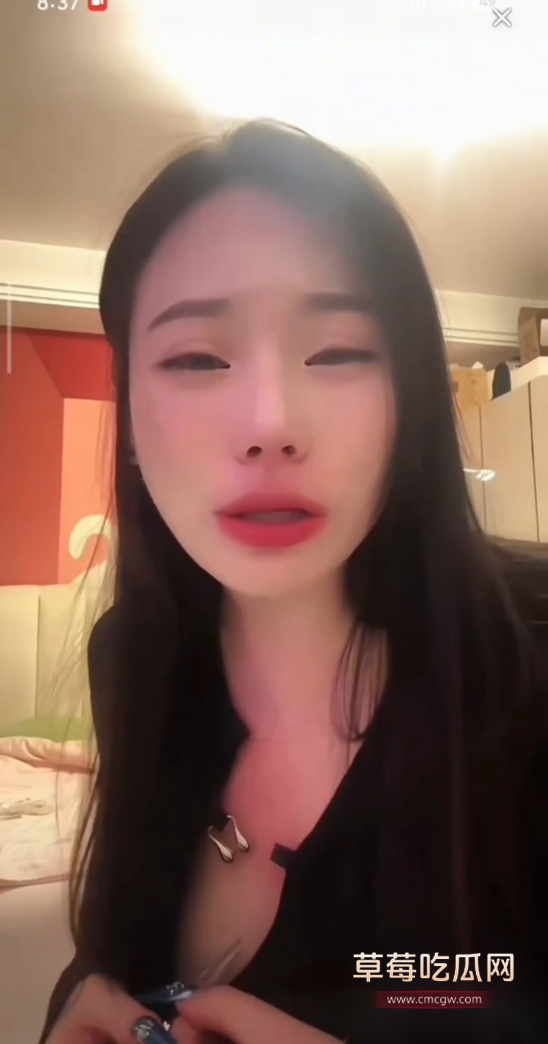 花花呀喝多直播录屏 1 花花呀喝多直播录屏 1