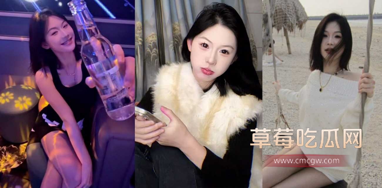 最近爆火快手网红富小春.jpg 最近爆火快手网红富小春.jpg