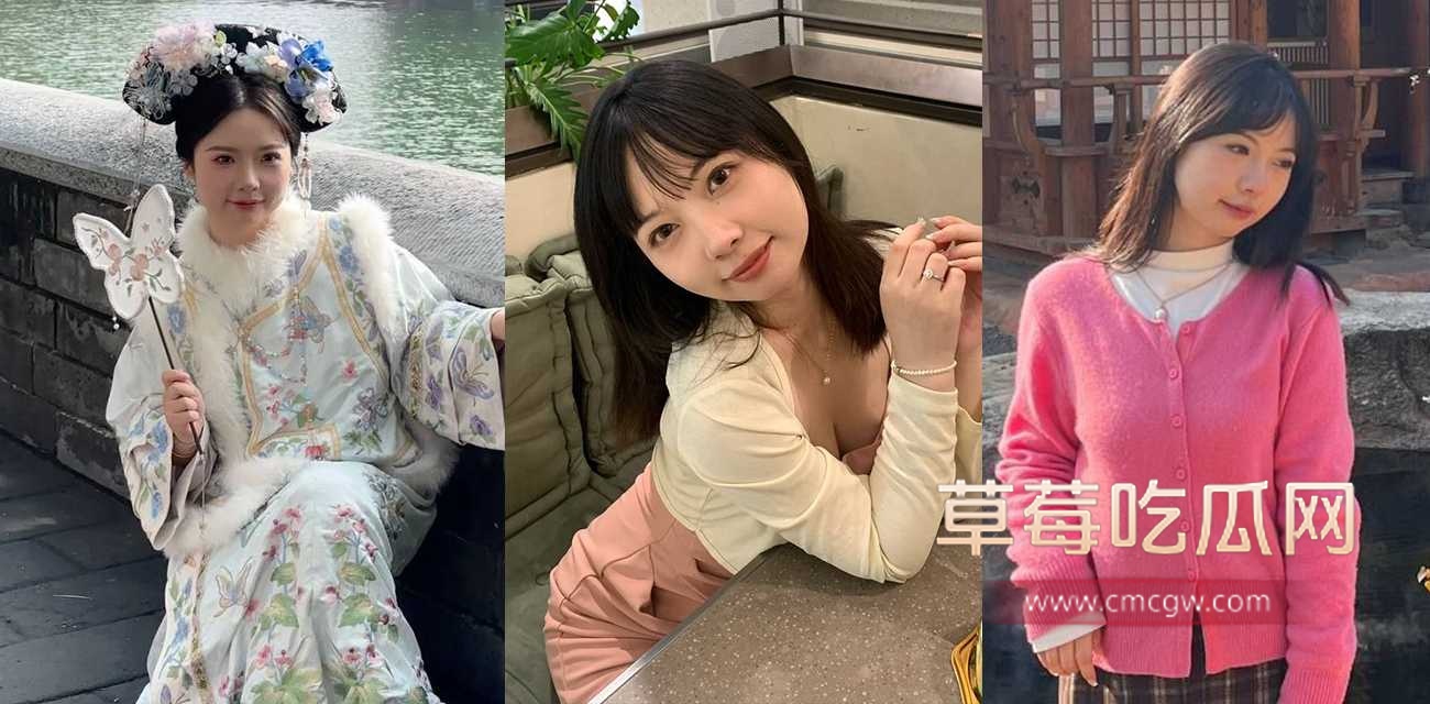 江苏南京已婚小骚妇张苇.jpg 江苏南京已婚小骚妇张苇.jpg