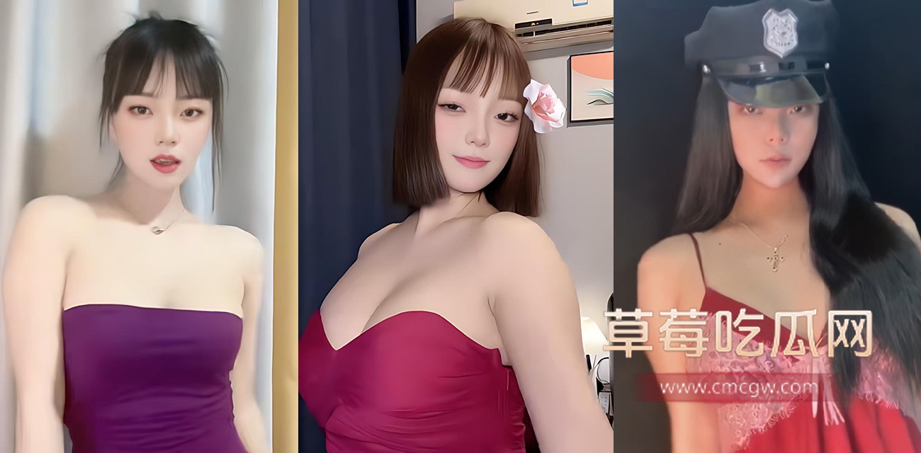 快手网红 维多利亚的秘密李.jpg 快手网红 维多利亚的秘密李.jpg