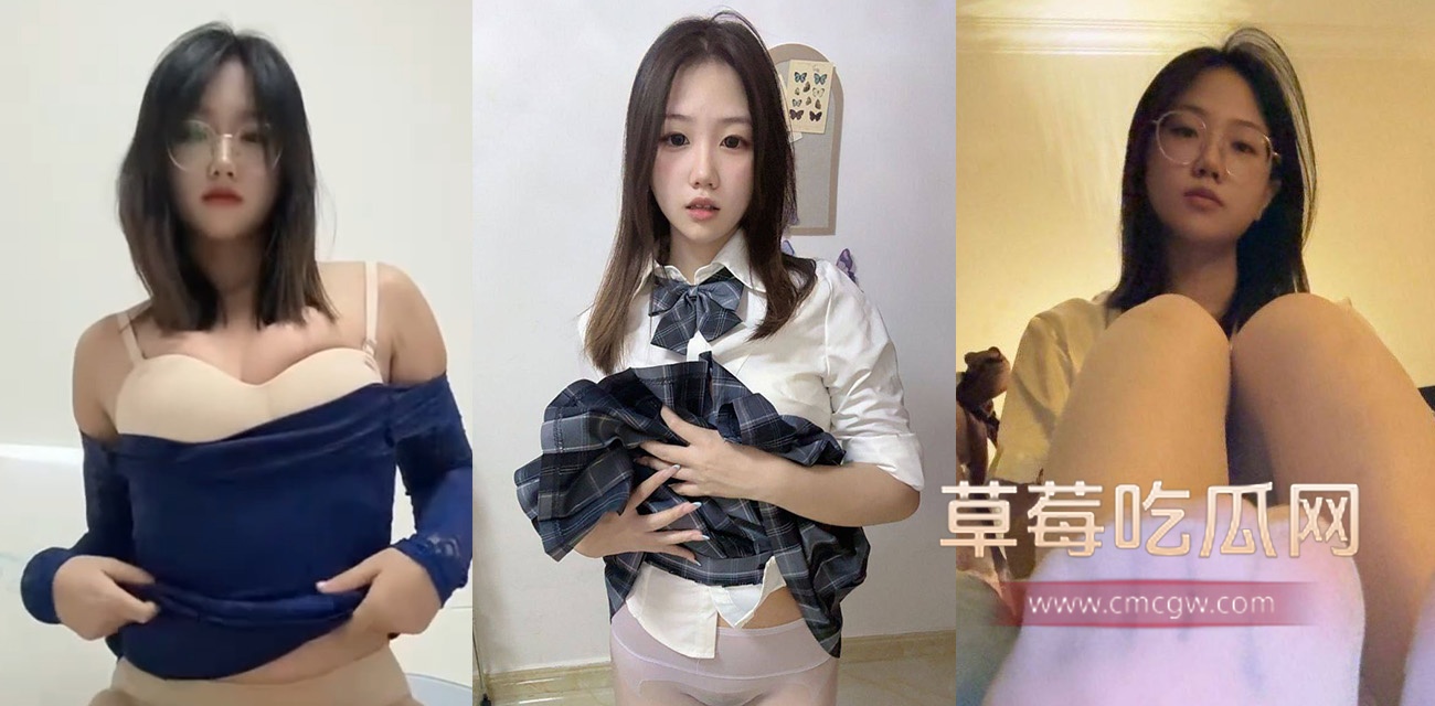 四川师范学院性感校花.jpg