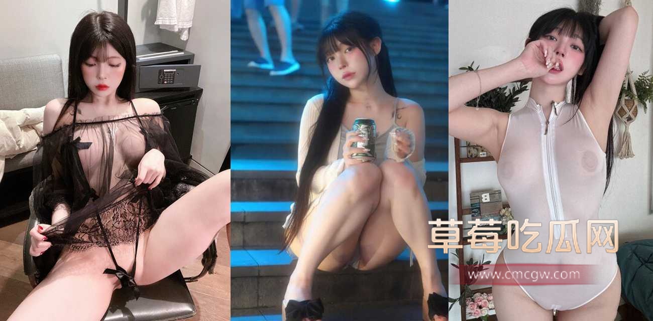 超高颜值韩国福利姬.jpg 超高颜值韩国福利姬.jpg