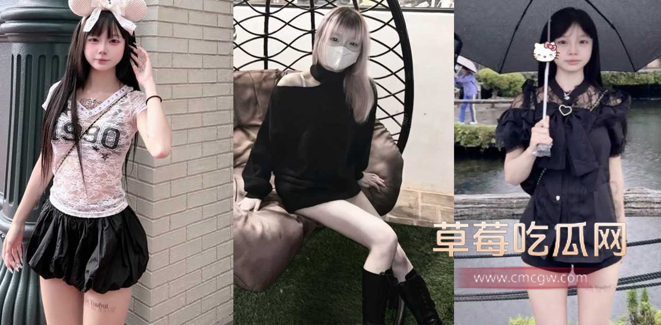 超可爱纹身小网美吕芊颖1.jpg 超可爱纹身小网美吕芊颖1.jpg