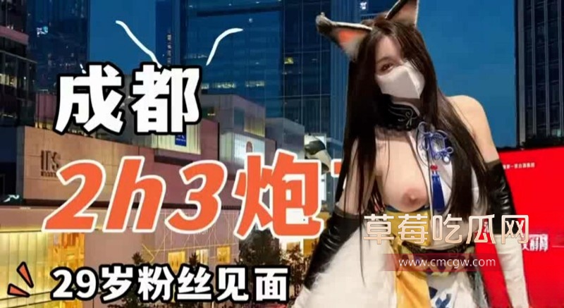 TT约炮1 TT约炮1