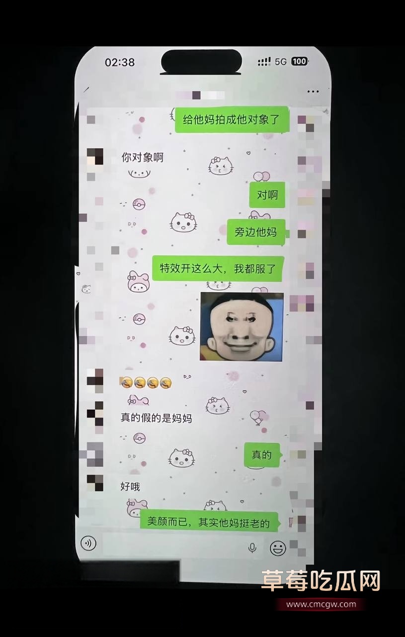 令狐件 16 令狐件 16