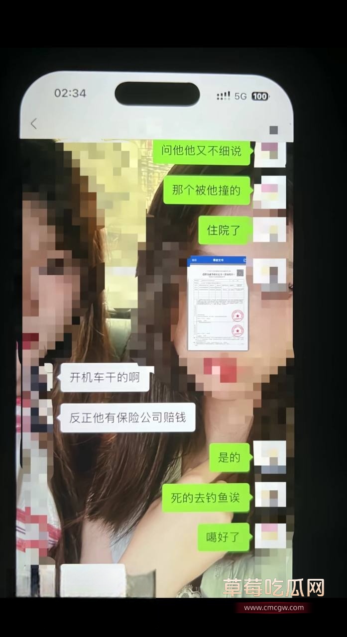 令狐件 17 令狐件 17
