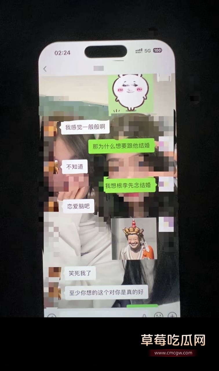 令狐件 18 令狐件 18