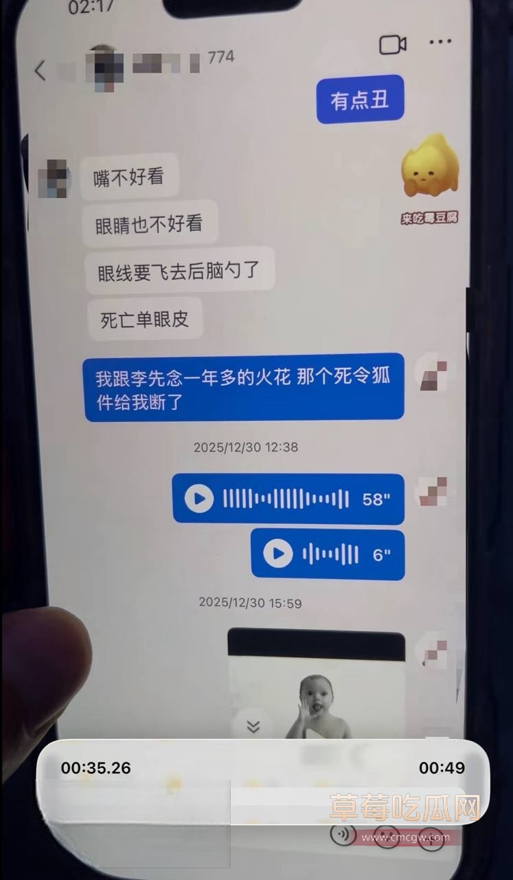 令狐件 19 令狐件 19